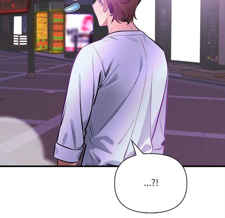 危情十令第2话
