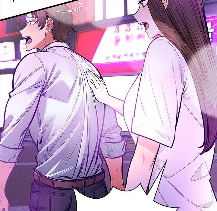 危情十令第2话
