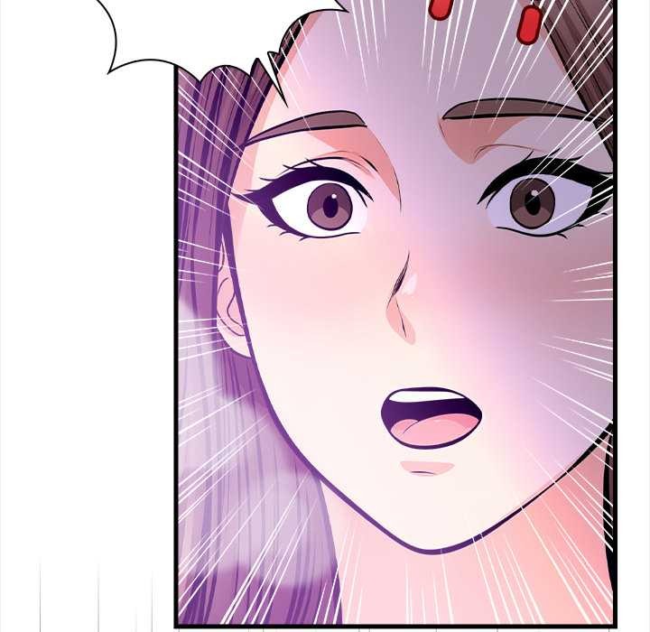 危情十令第2话