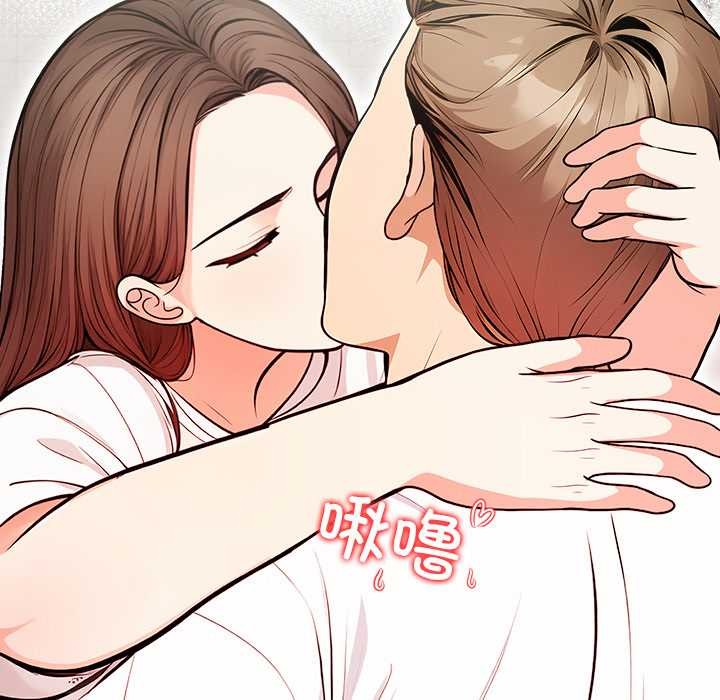 危情十令第2话