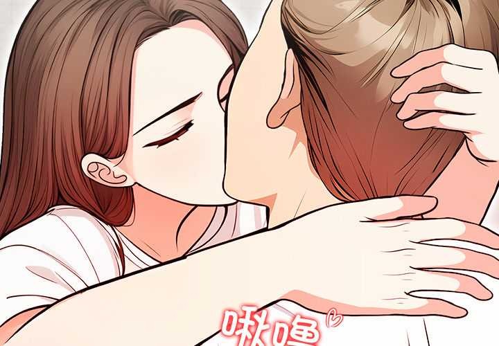 危情十令第3话