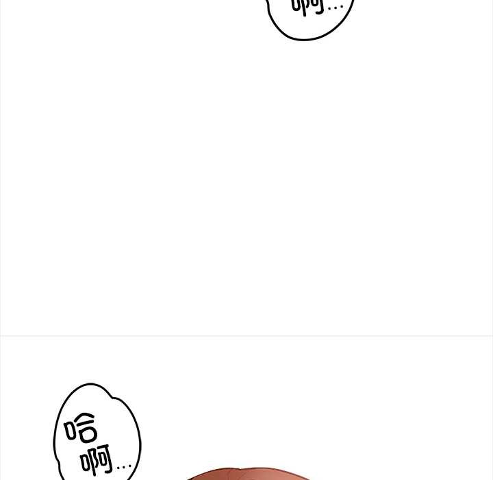危情十令第3话