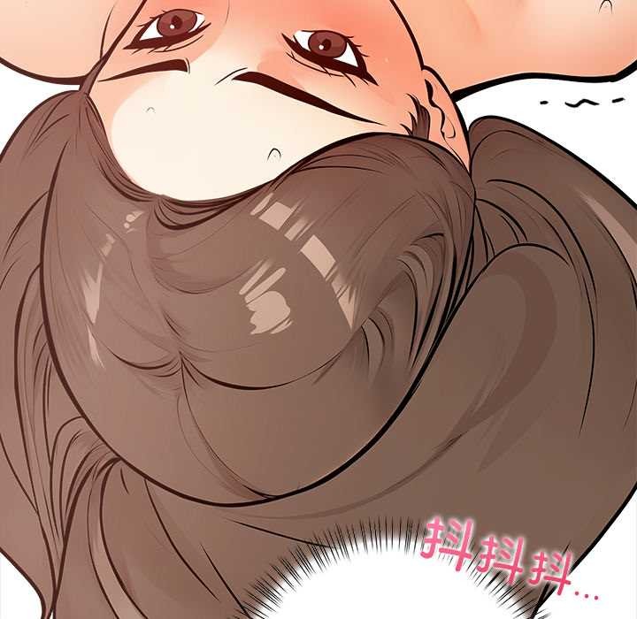 危情十令第3话