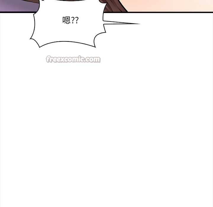 危情十令第3话