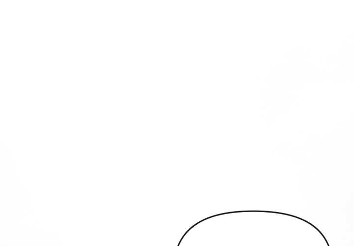 爱的调味课第5話