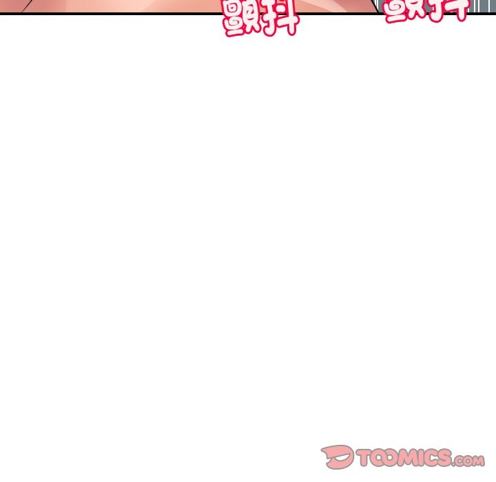頂級豪門祕辛第29話