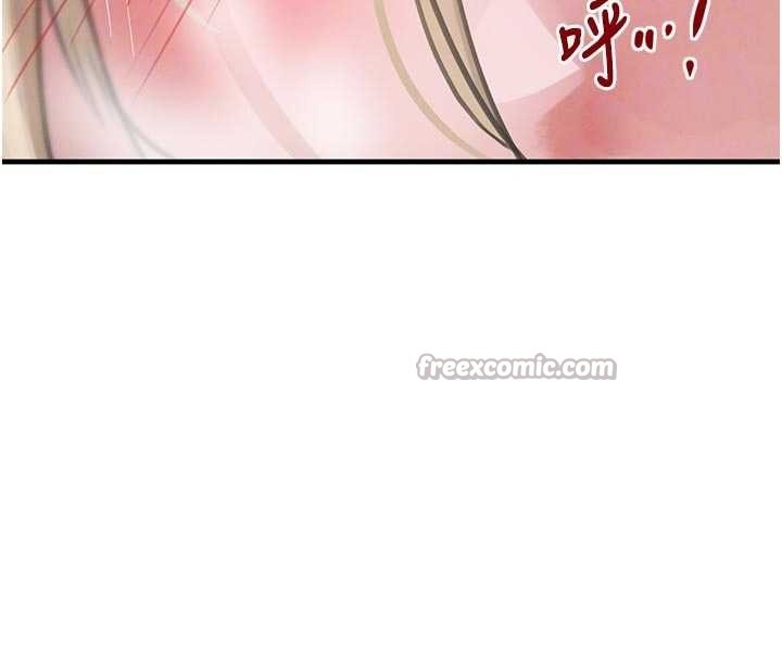 黑道千金第62話-母狗的失神阿嘿顏
