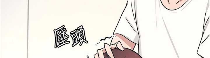 羞耻课堂第17話-被學生徹底調教的昀芷
