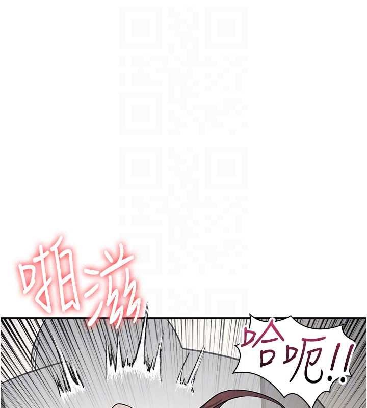 羞耻课堂第17話-被學生徹底調教的昀芷