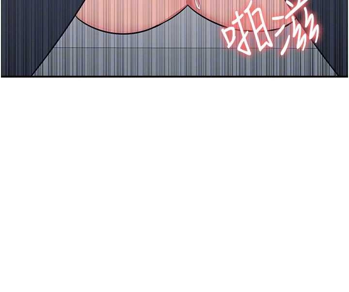 羞耻课堂第17話-被學生徹底調教的昀芷