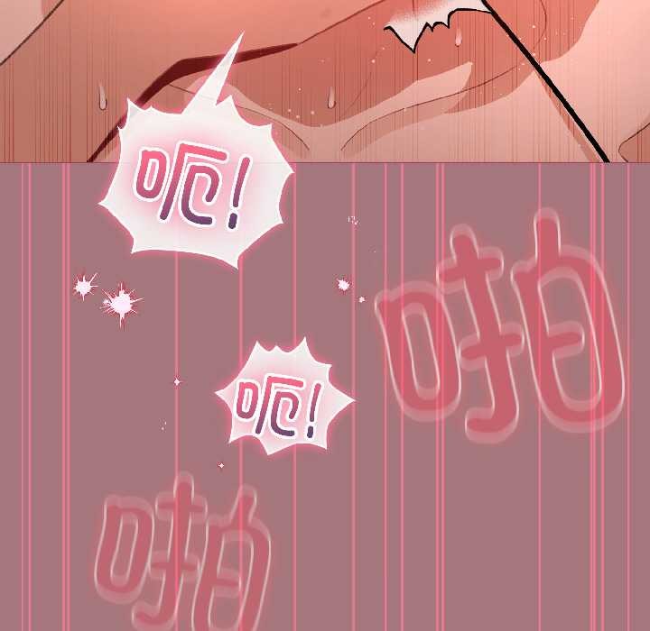配角的生存任務第44話