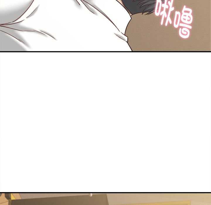 《她们的夜晚属于我》第21话