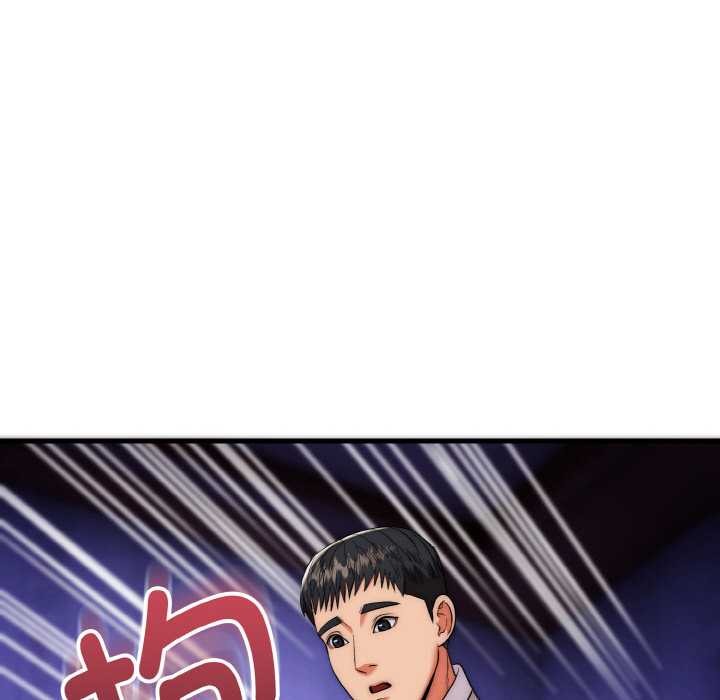 神雕闖都市第20話