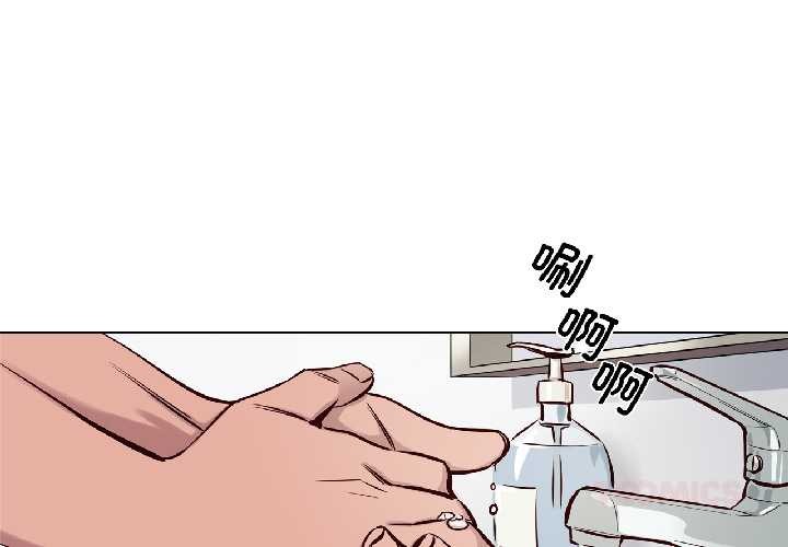 赎罪营第26話