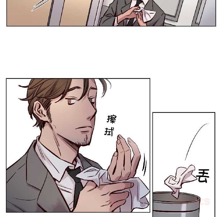 贖罪營第26話