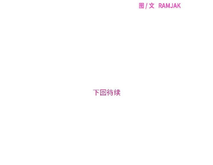 赎罪营第26話