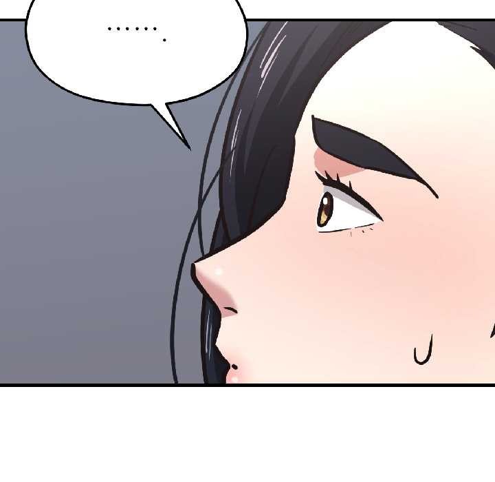 我的傻瓜男友第41話