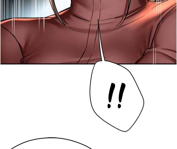 癢樂多阿姨第89話-三人正面對峙