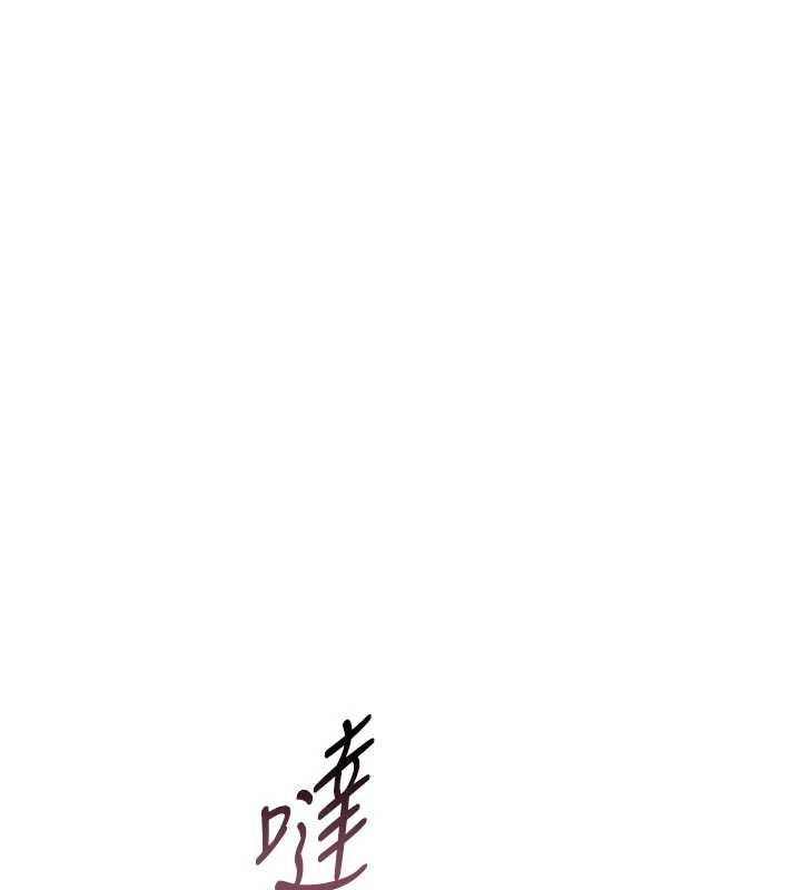 诅咒性转物语第3話-不斷高潮的初體驗