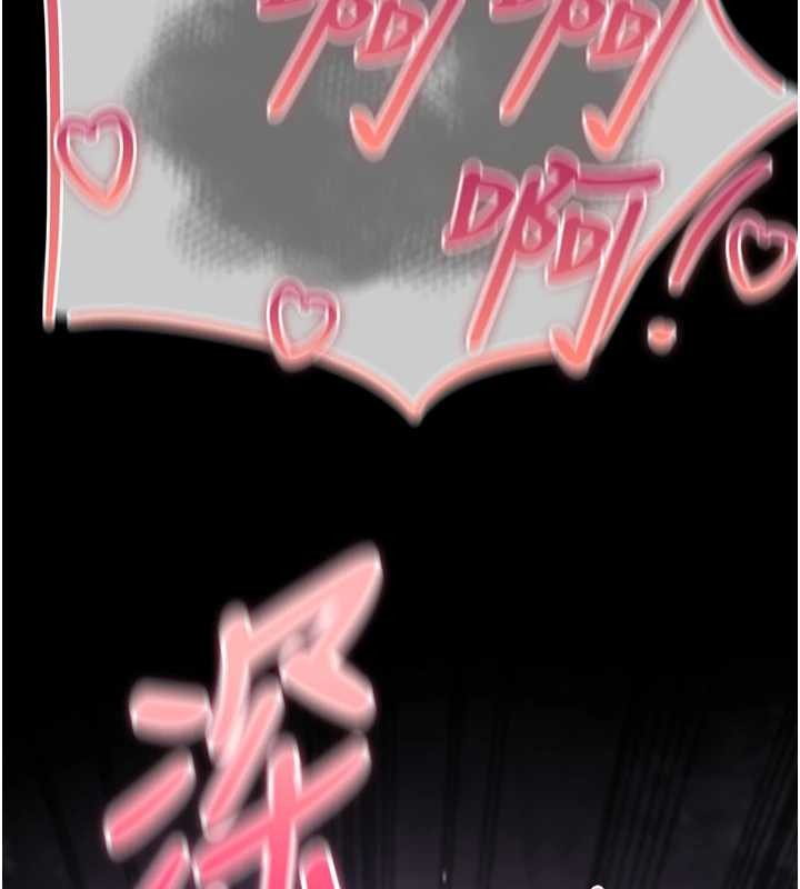 《诅咒性转物语》第4话-以后多和男生做爱就好&hearts;