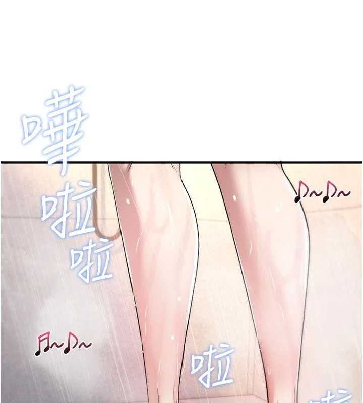 詛咒性轉物語第6話-妳就是做愛聖體吧?