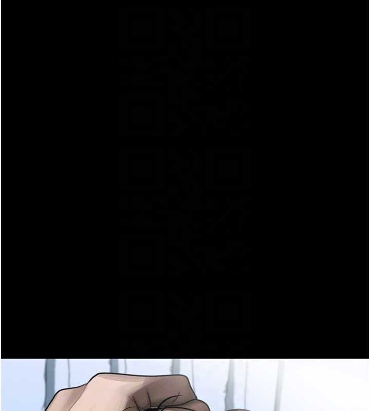 堕落物语2第39話-令眾人瘋狂的完美性奴