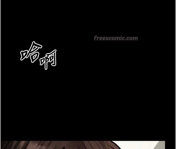 《堕落物语2》第39话-令众人疯狂的完美性奴