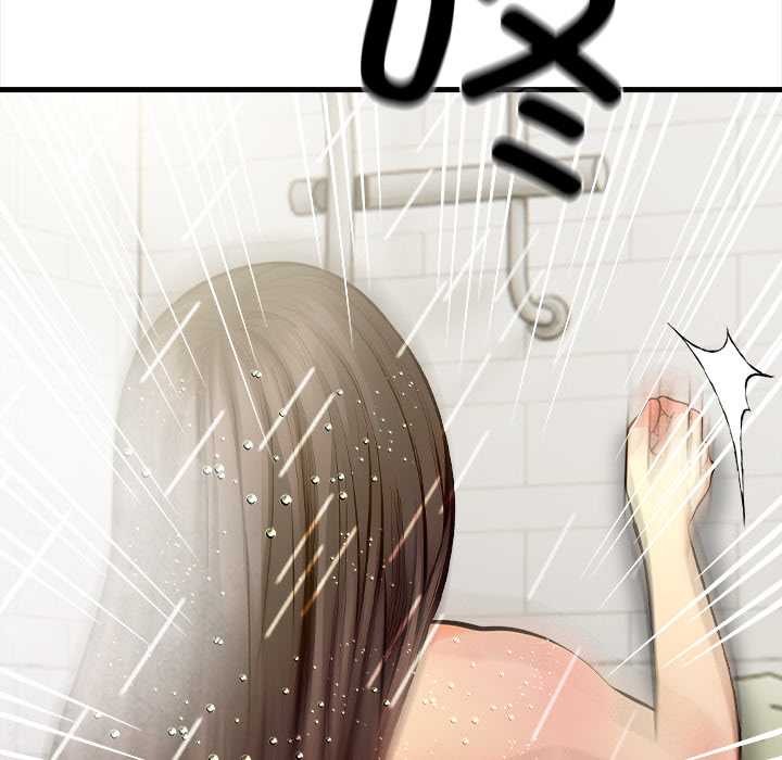 危情十令第4話