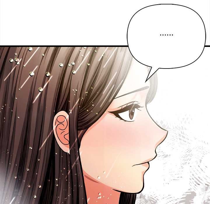 危情十令第4話