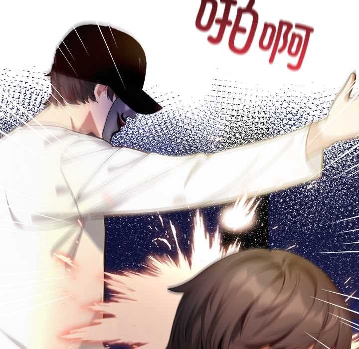 危情十令第4話