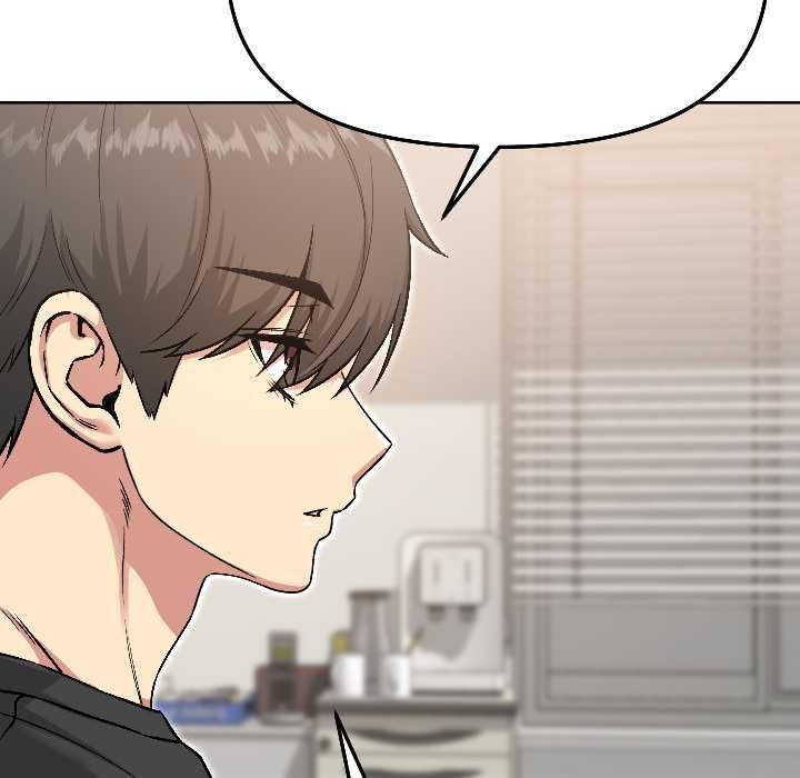 匿名圈套第5話