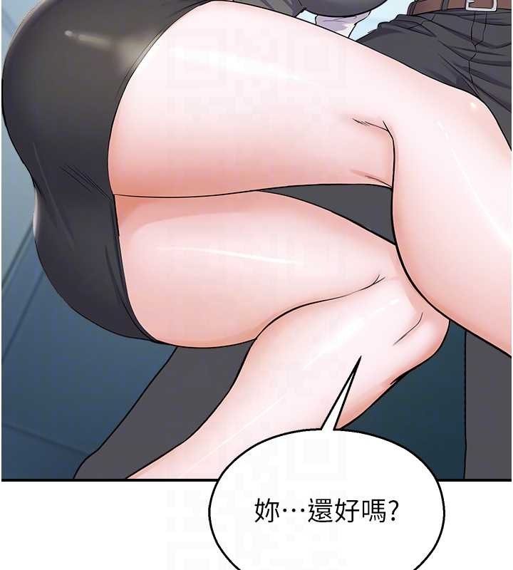 校园禁播角落第16話-女上司在密室高潮