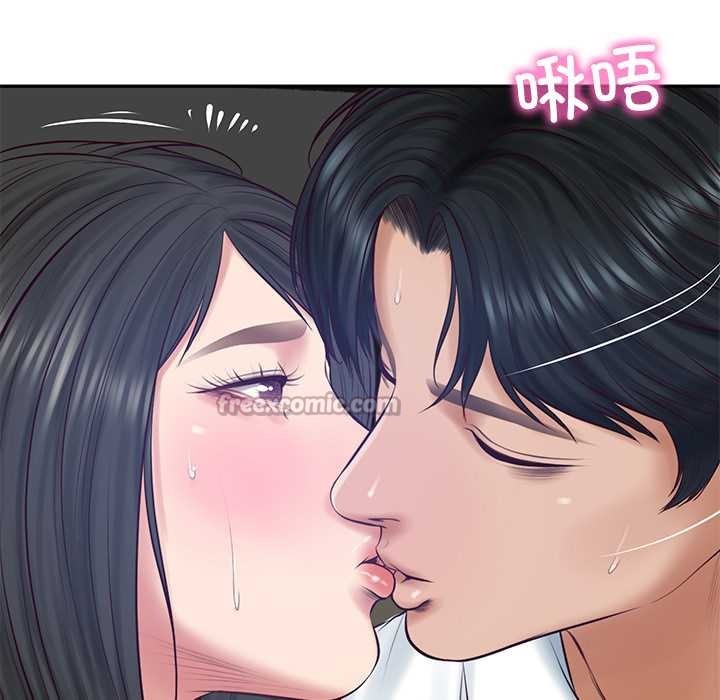 财阀家的女婿第60話