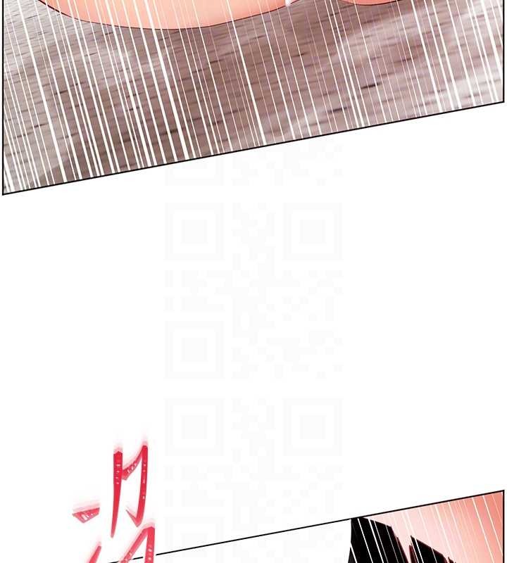 老师的亲密指导第79話-狠角色閃亮登場