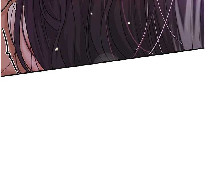 花容濕色:取花點第83話-口爆小姐