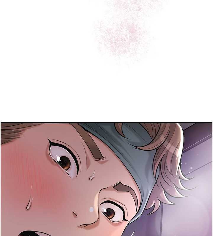 花容濕色:取花點第83話-口爆小姐