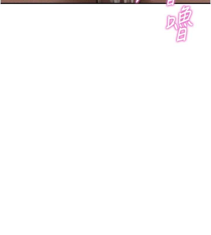 私密視角第60話-姐姐真實的慾望