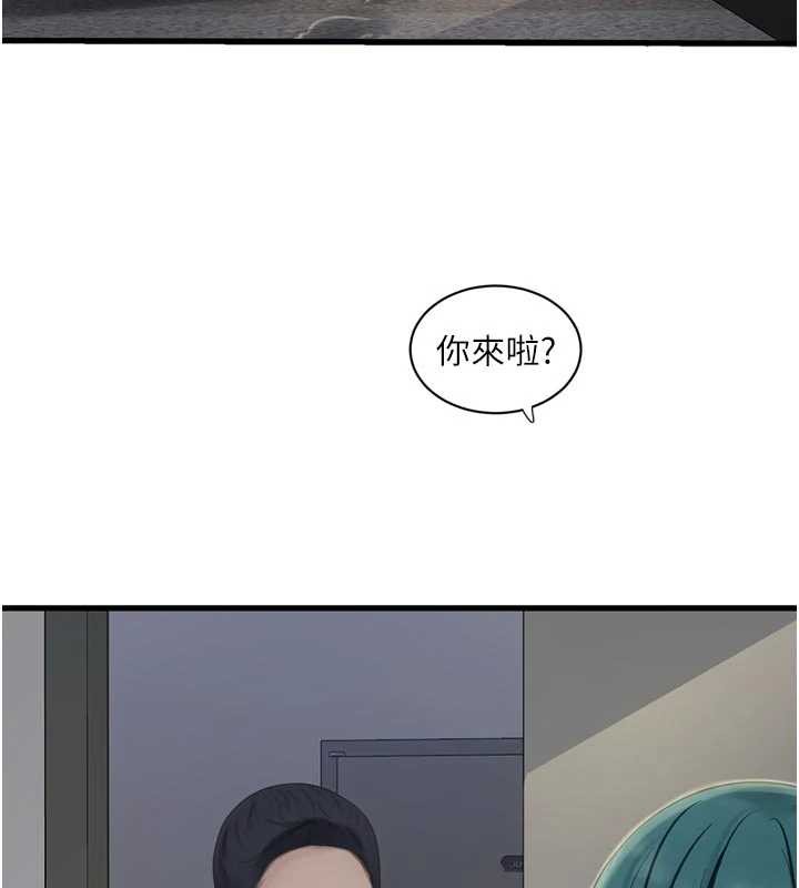 水电工日誌第117話-暖好身體等你來&hearts;
