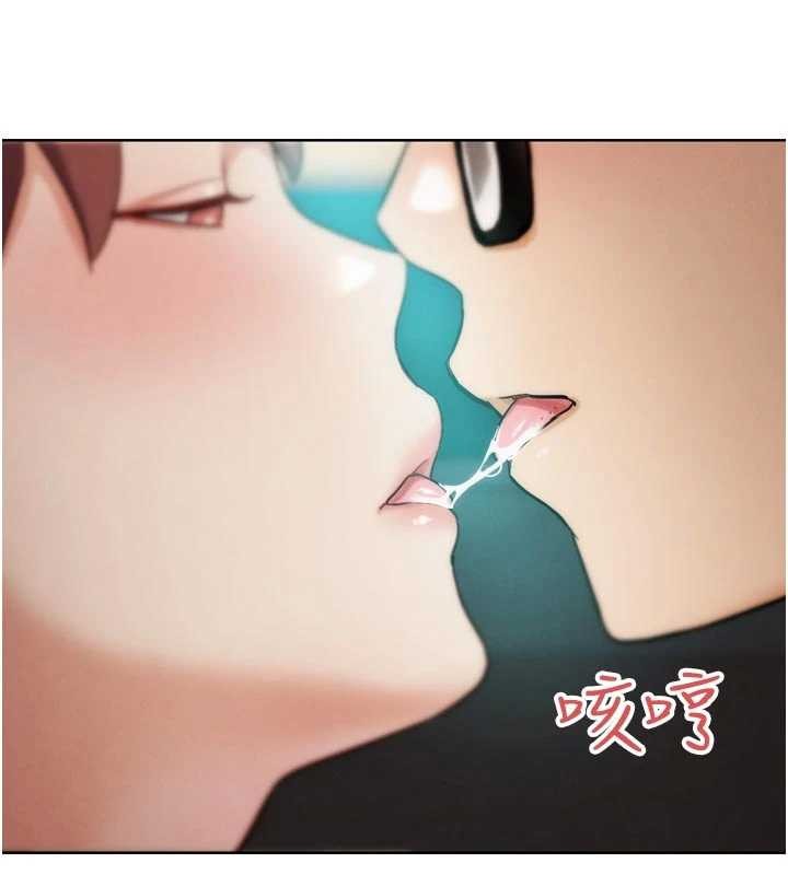 《G斗吧!真人肉搏王》第32话-获得纳妾许可