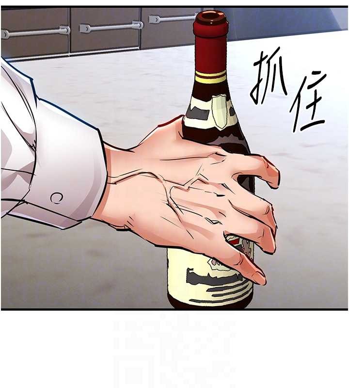 衣錦還鄉第26話-反正妳老公也沒辦法內射