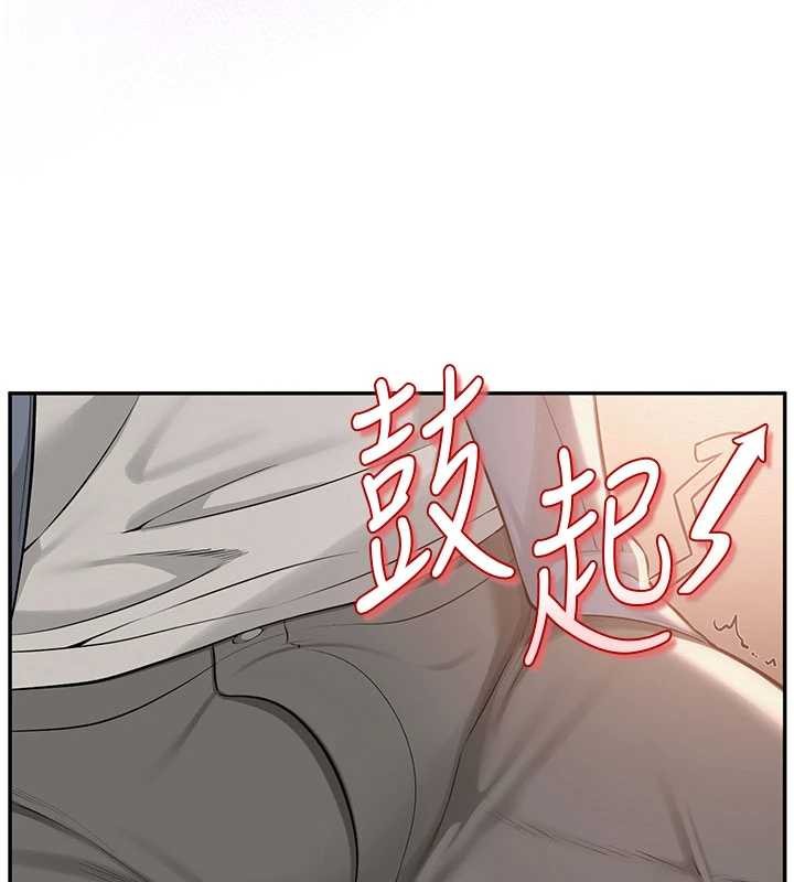 校园成人礼第17話-小穴這麼濕一定很爽