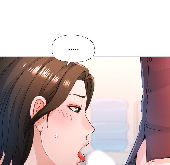 脱轨关系第84話