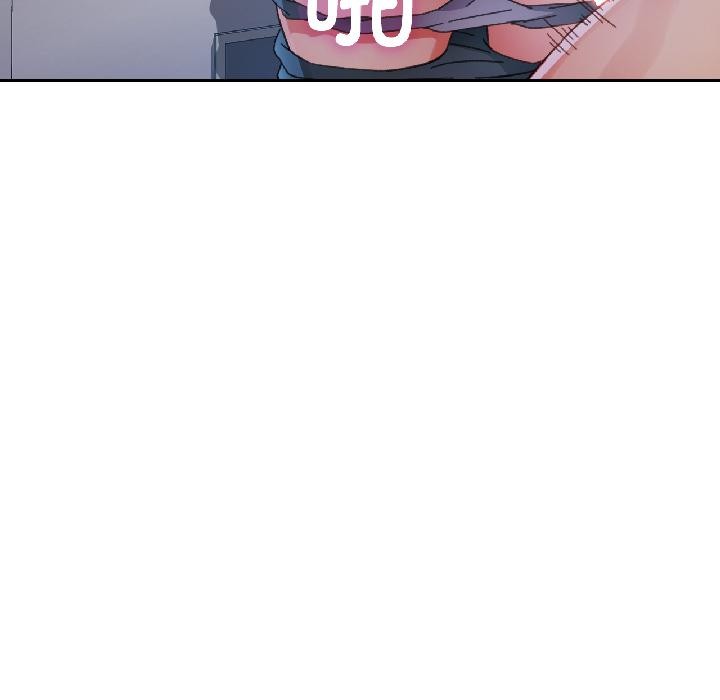 脱轨关系第84話