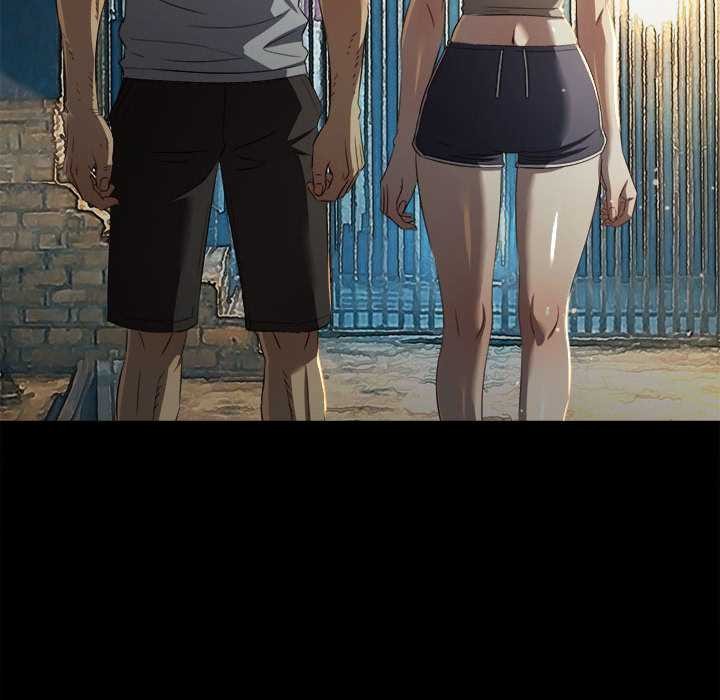 難纏小惡女第284話