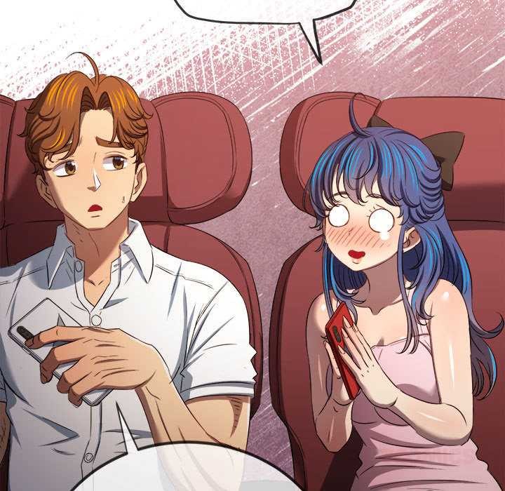 難纏小惡女第284話