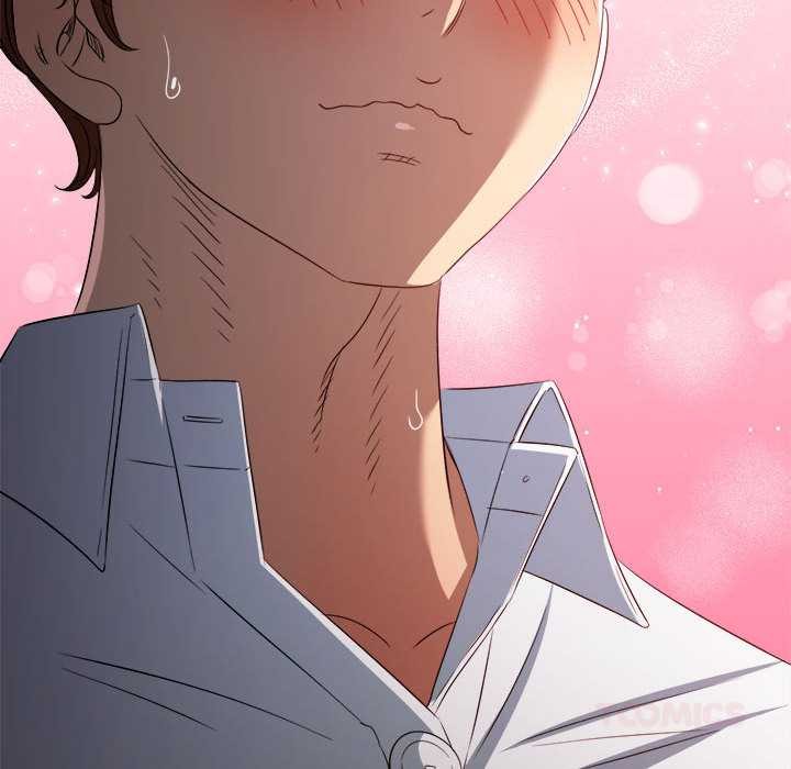 難纏小惡女第284話