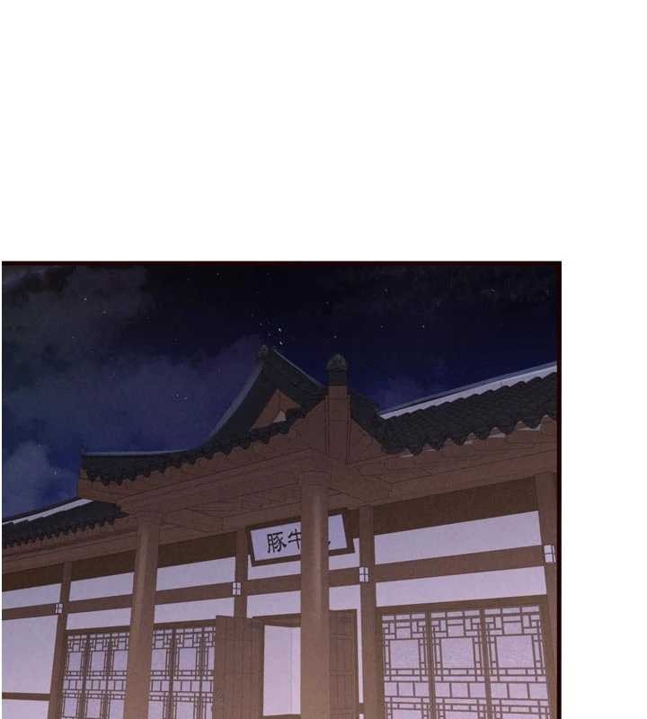 熟女自助餐第68話-婆婆喜歡我這款的&hearts;