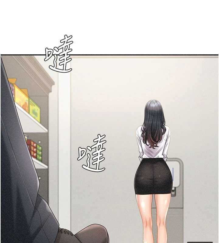 肉体审判第33話-我的下體還是好有感覺&hearts;