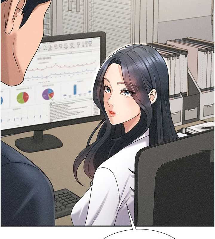 《肉体审判》第33话-我的下体还是好有感觉&hearts;