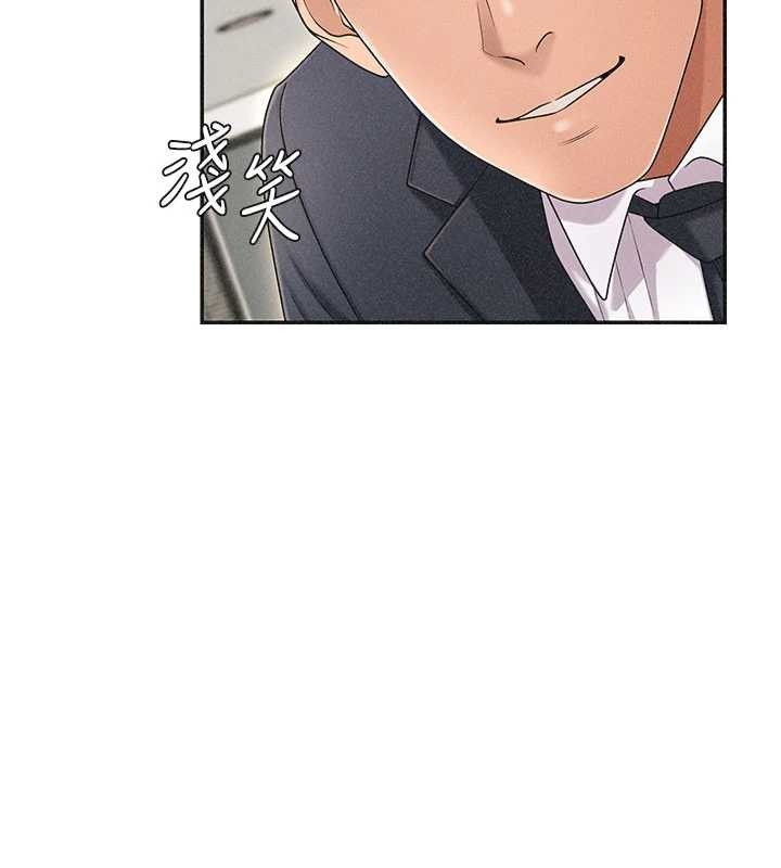 肉体审判第33話-我的下體還是好有感覺♥